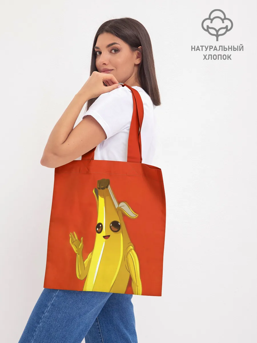 Шоппер база / Banana