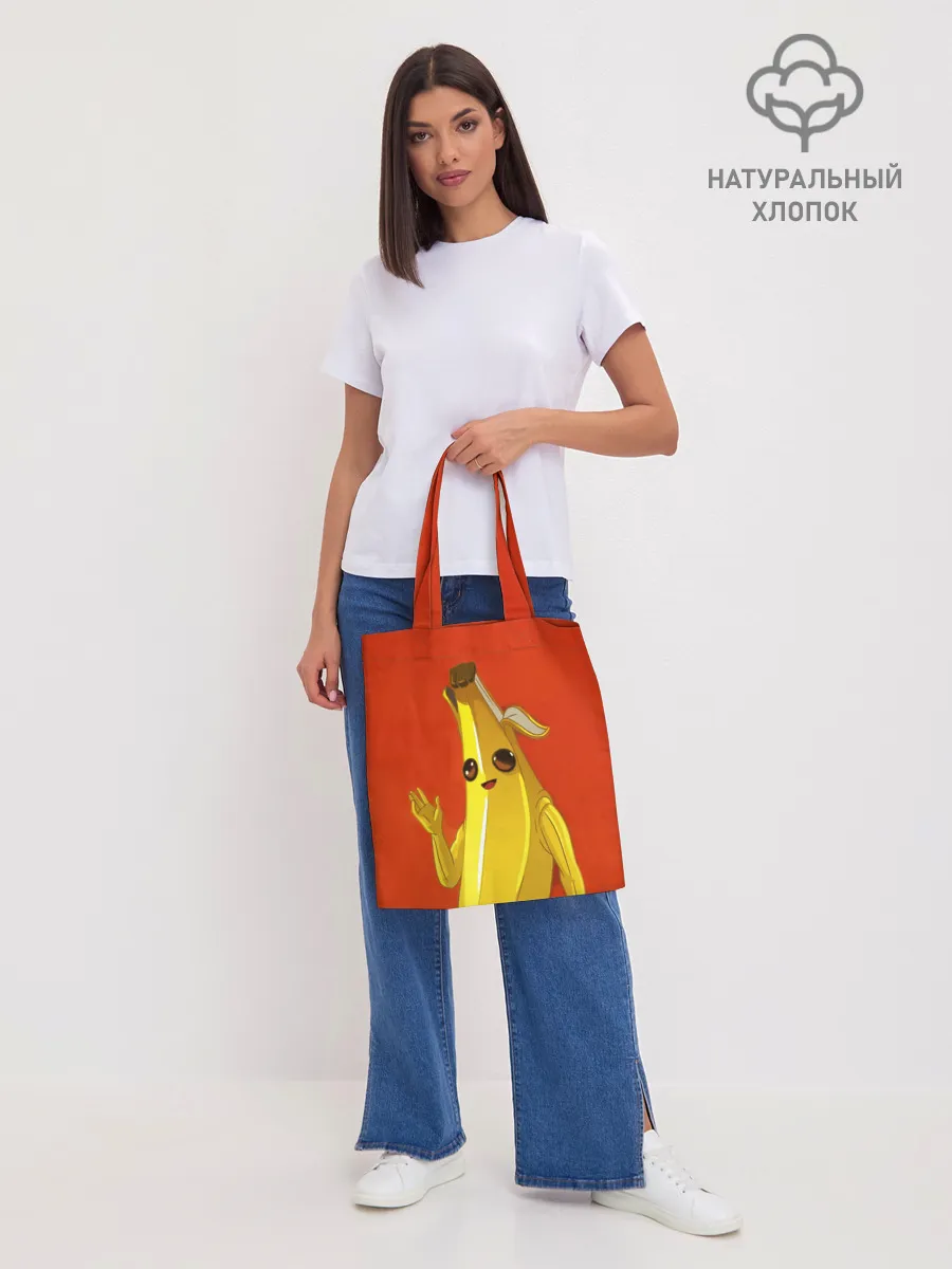 Шоппер база / Banana