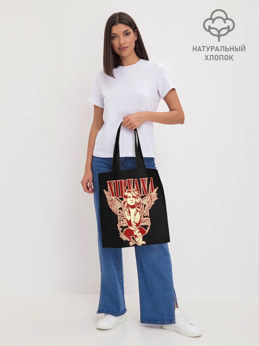 Шоппер база / Nirvana