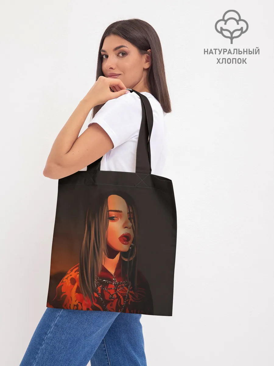 Шоппер база / Billie Eilish