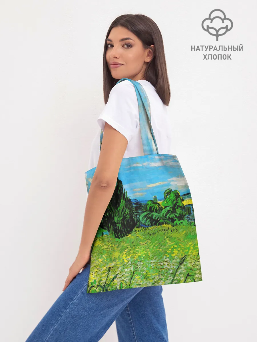 Шоппер база / ВАНГОГ