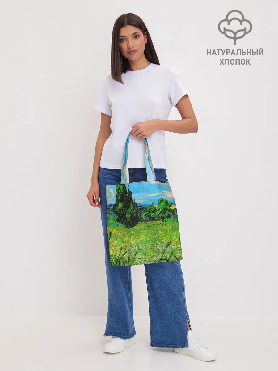 Шоппер база / ВАНГОГ