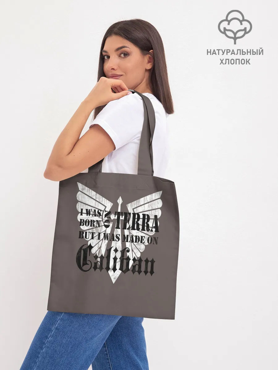 Шоппер база / Warhammer