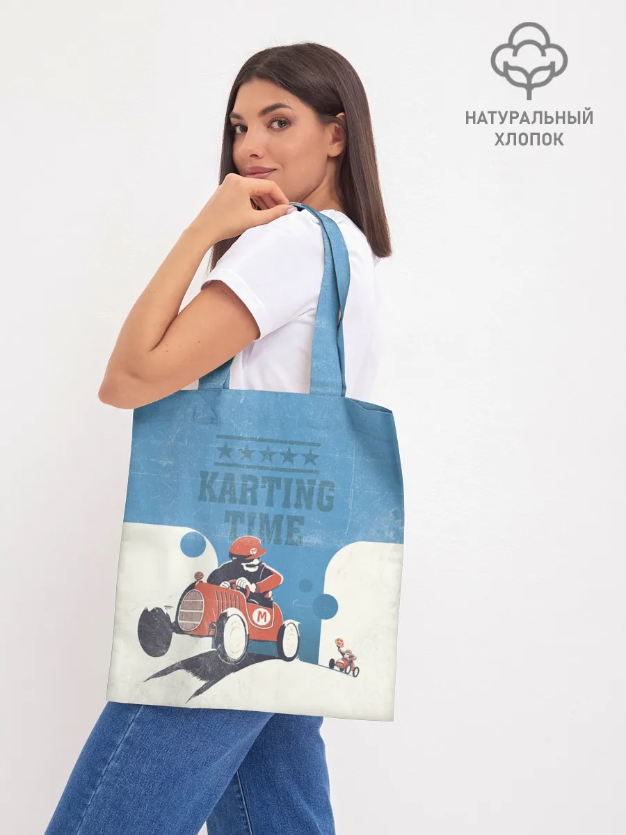 Шоппер база / Karting time