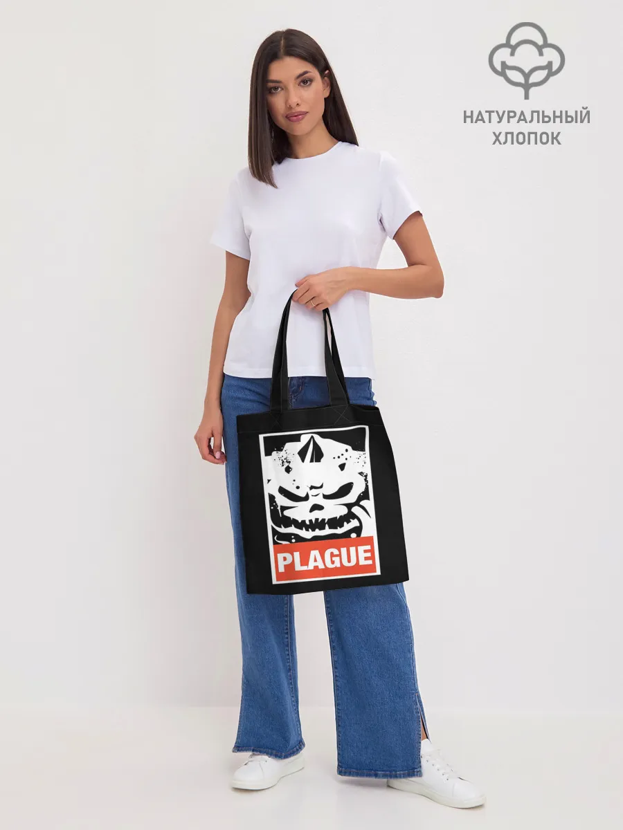 Шоппер база / Warhammer 40k