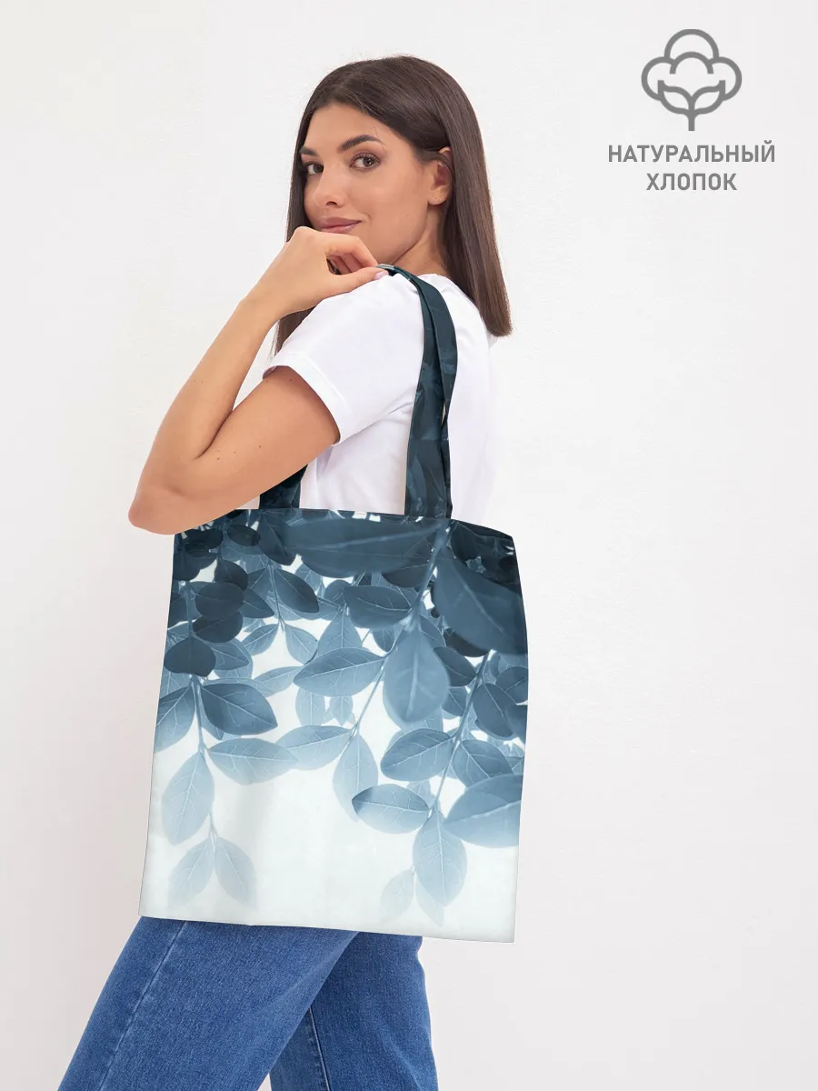 Шоппер база / Тропики