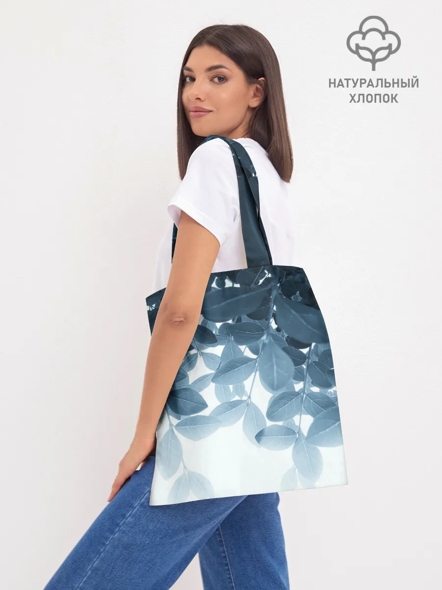 Шоппер база / Тропики