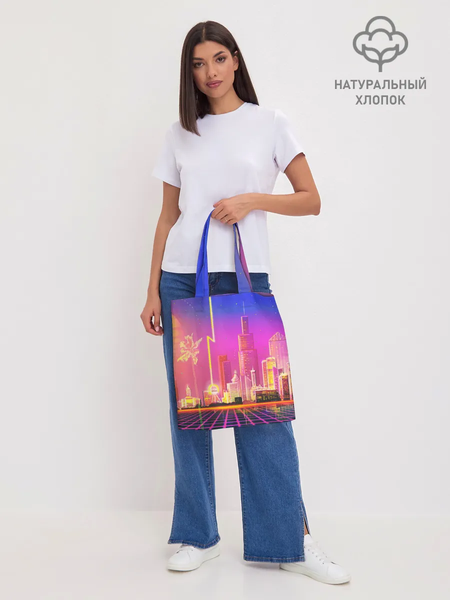 Шоппер база / КИБЕР ГОРОД