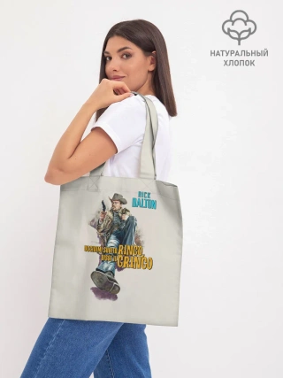 Шоппер база / Рик Далтон - Ринго