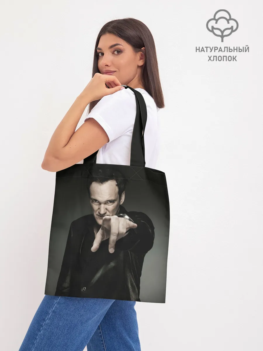 Шоппер база / Квентин Тарантино