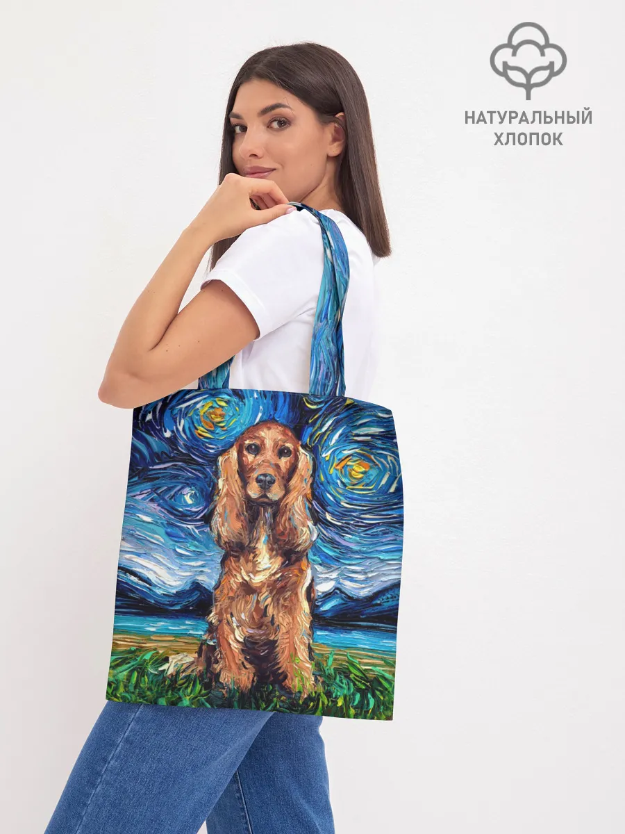 Шоппер база / Кокер-спаниель