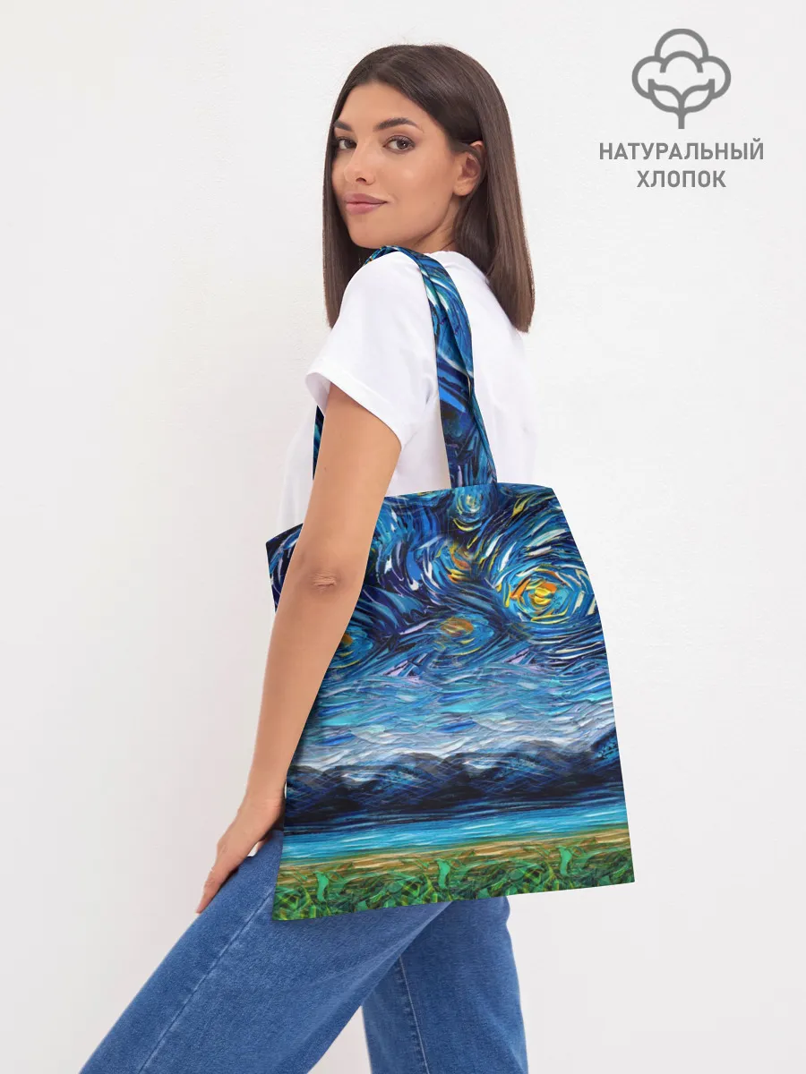 Шоппер база / Кокер-спаниель