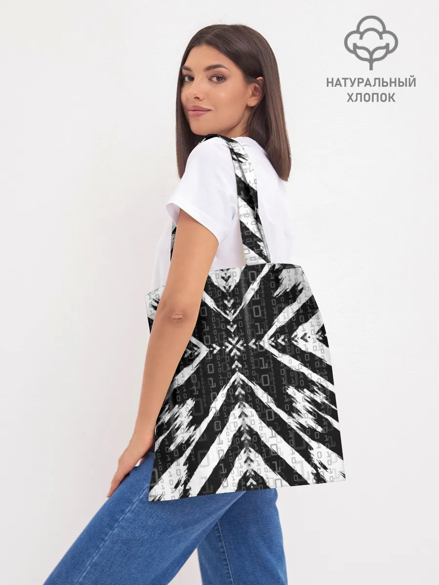 Шоппер база / Alien