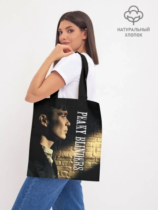 Шоппер база / Острые козырьки