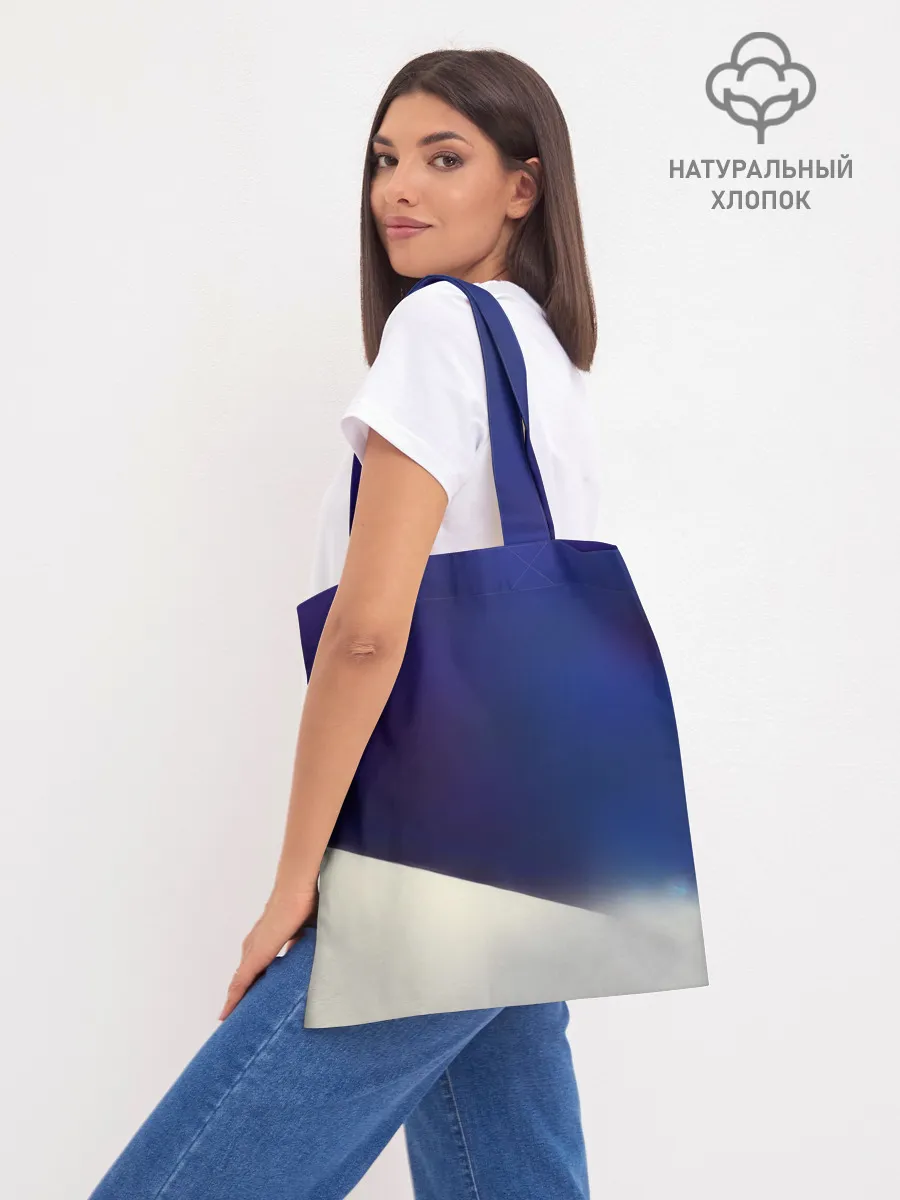 Шоппер база / NEED FOR SPEED - HEAT