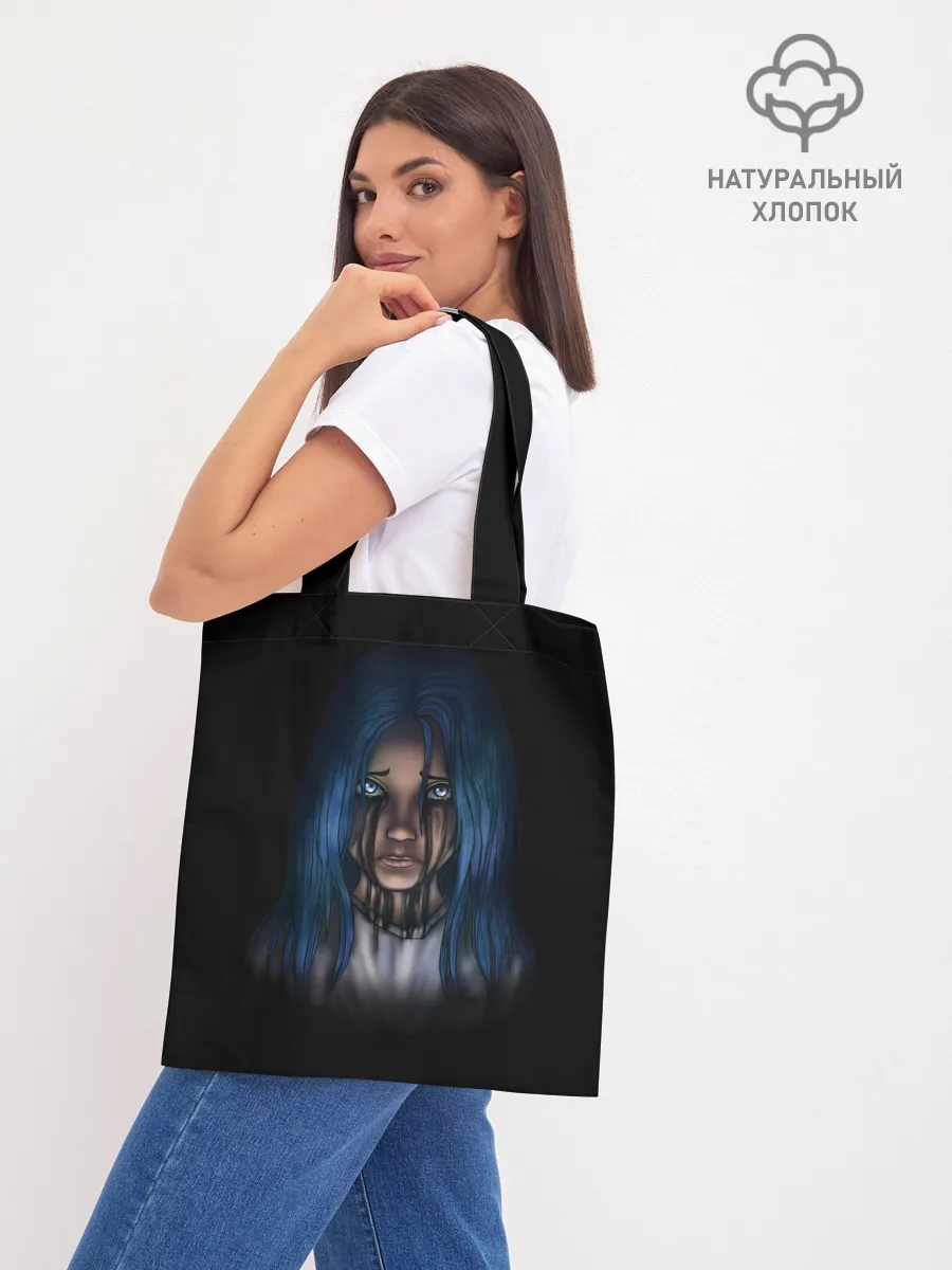 Шоппер база / Слёзы Билли Айлиш