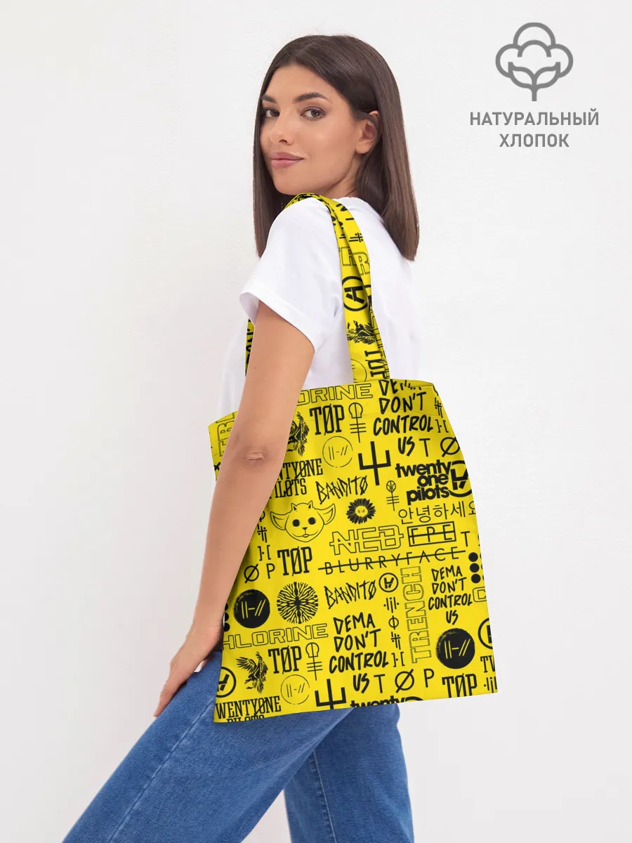 Шоппер база / TWENTY ONE PILOTS