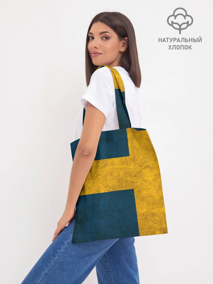 Шоппер база / Sabaton