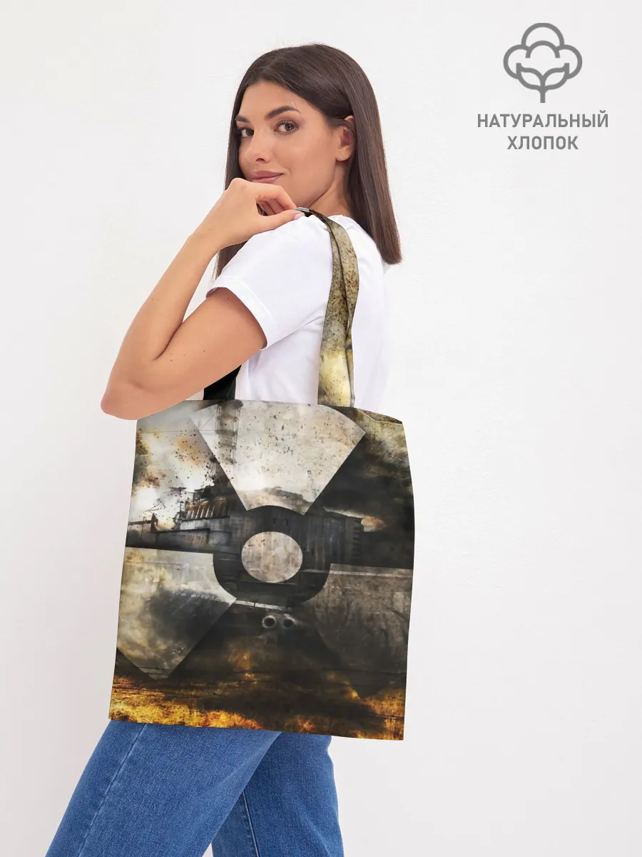 Шоппер база / СТАЛКЕР