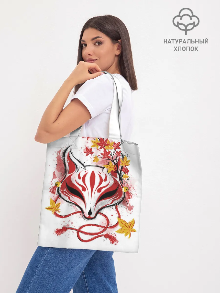 Шоппер база / Берсерк Синий Экзорцист