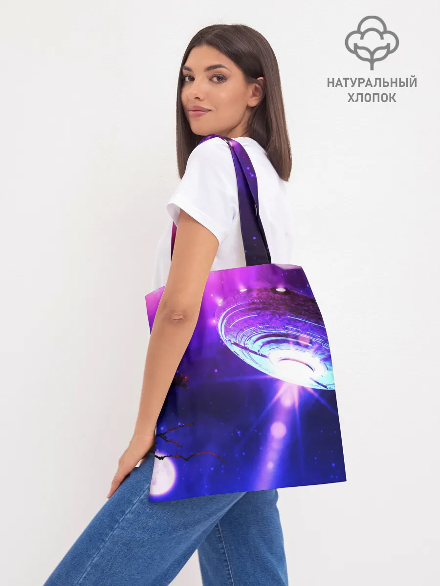 Шоппер база / НЛО