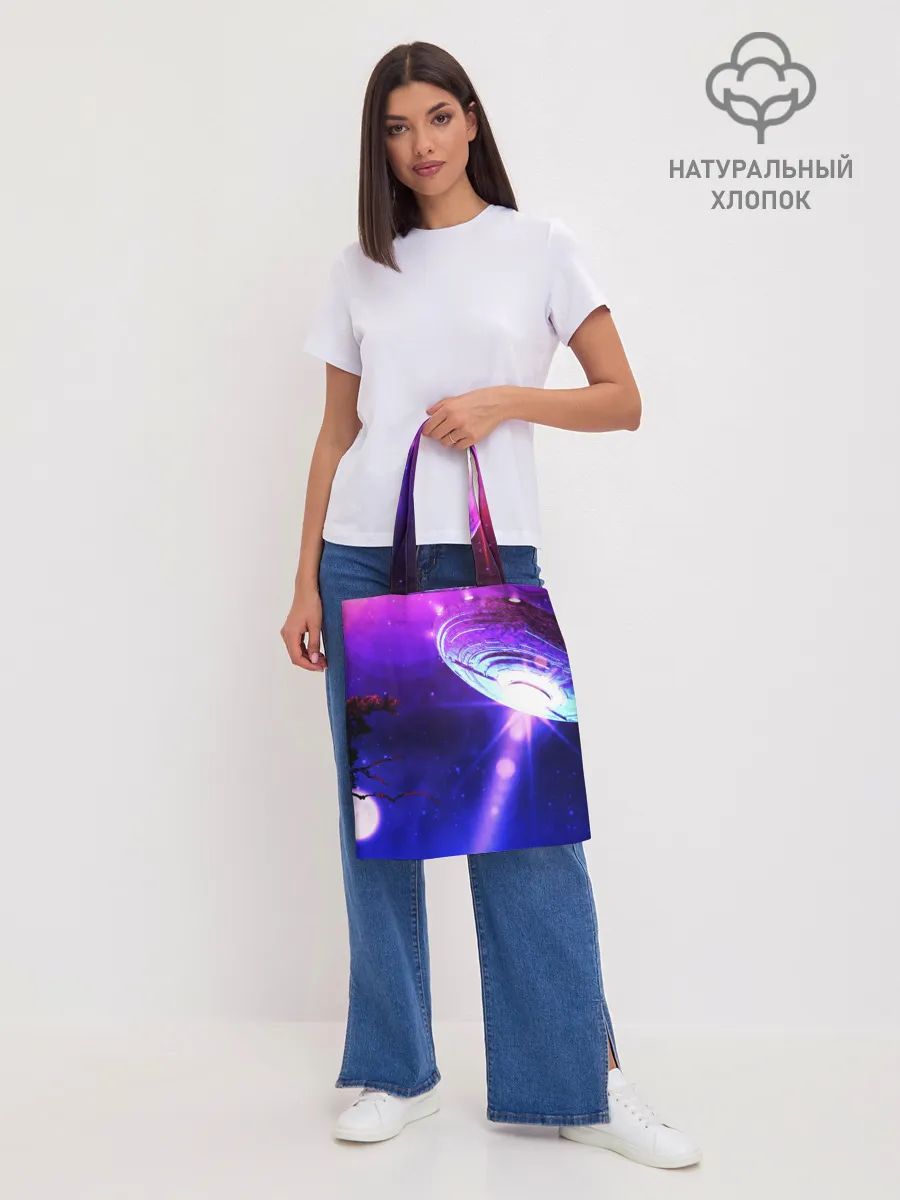 Шоппер база / НЛО