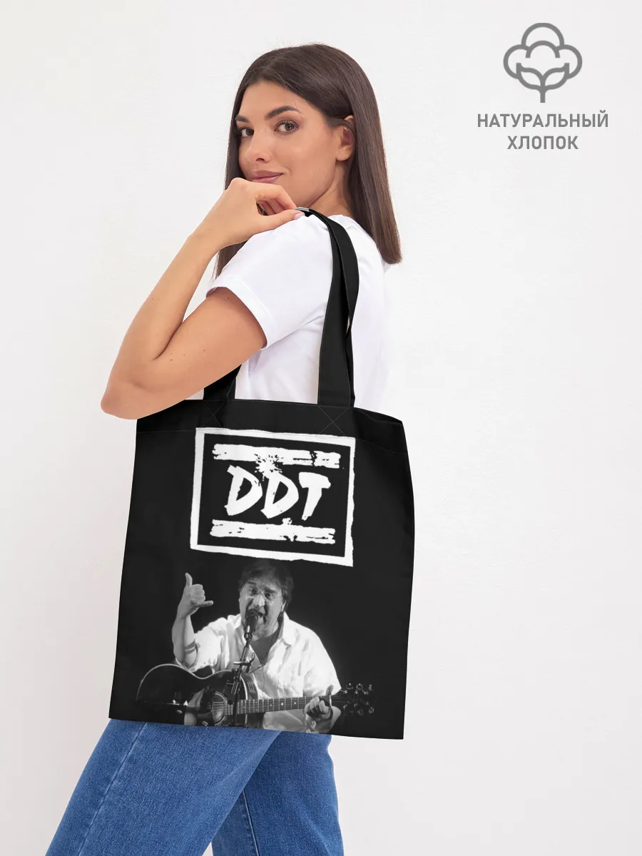 Шоппер база / ДДТ