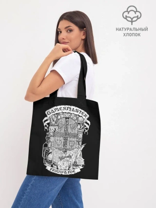 Шоппер база / Gamesmaster