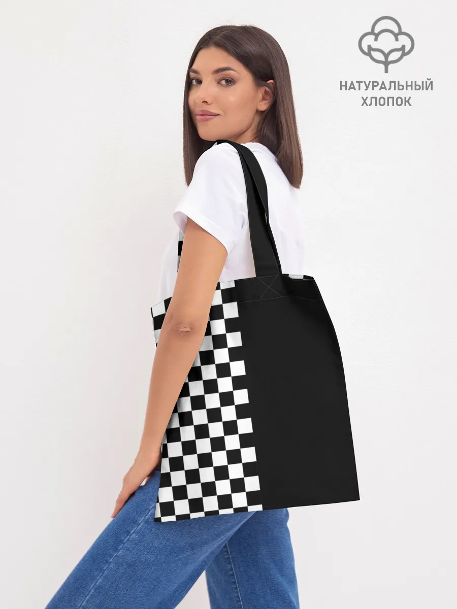 Шоппер база / Король и Шут