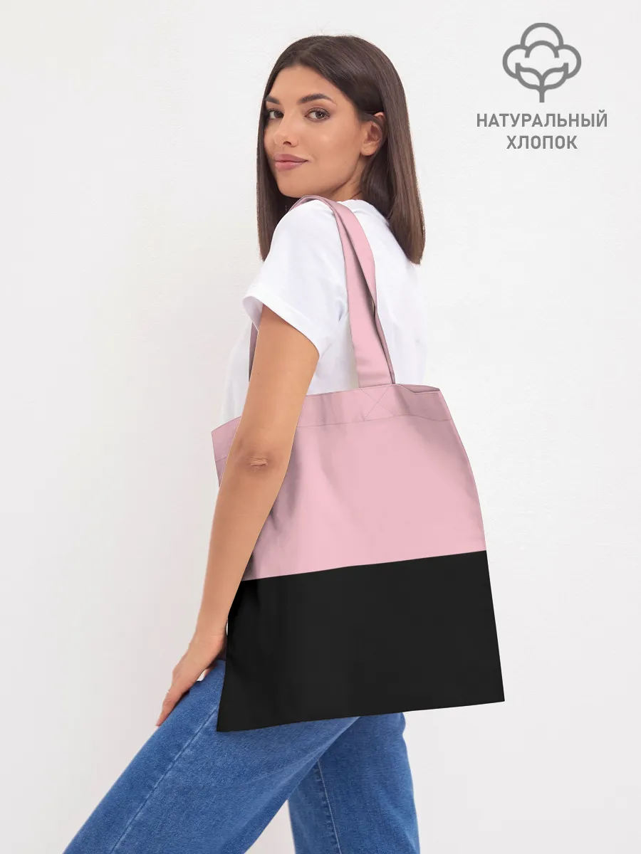 Шоппер база / BTS Fake Love