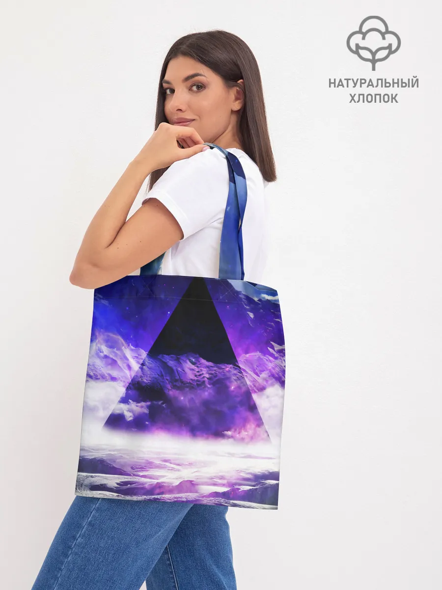 Шоппер база / Космический треугольник