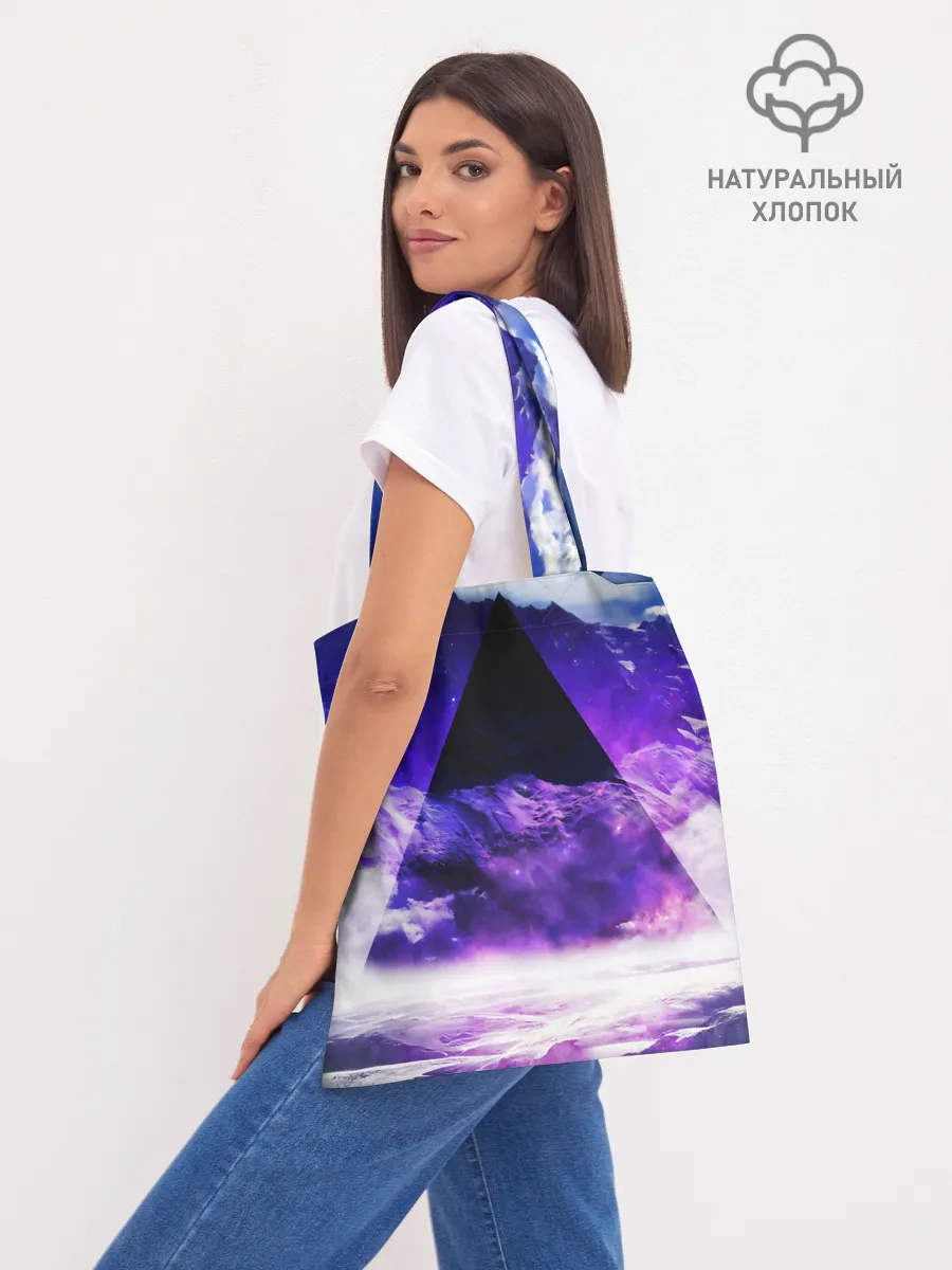 Шоппер база / Космический треугольник