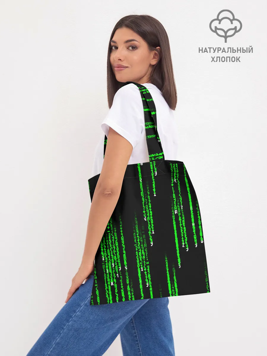 Шоппер база / МАТРИЦА