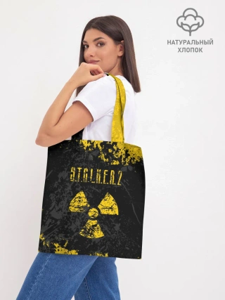 Шоппер база / STALKER 2