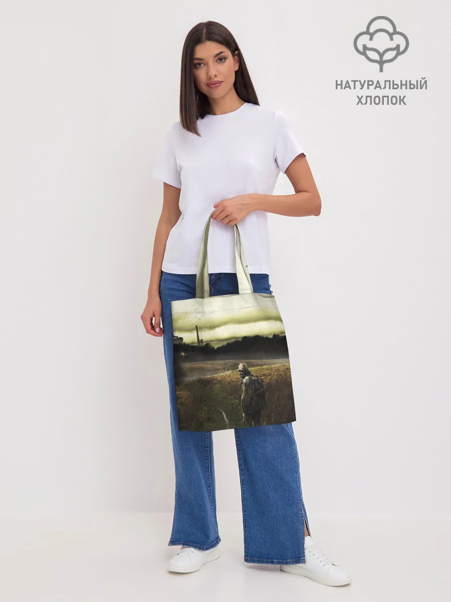 Шоппер база / STALKER