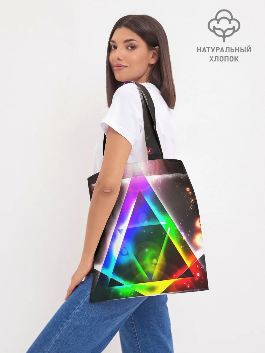 Шоппер база / ИЛЛЮМИНАТЫ