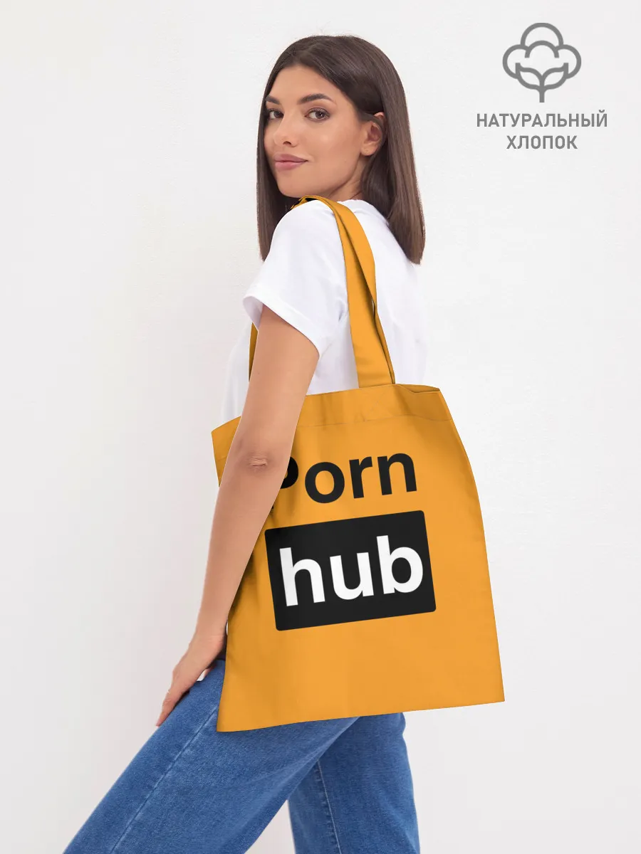 Шоппер база / Pornhub