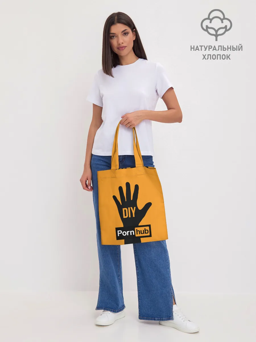 Шоппер база / Pornhub