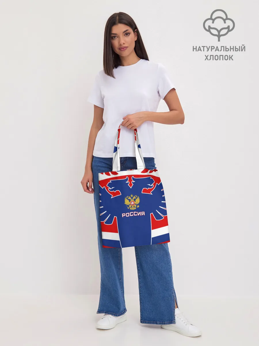 Шоппер база / Русский хоккей