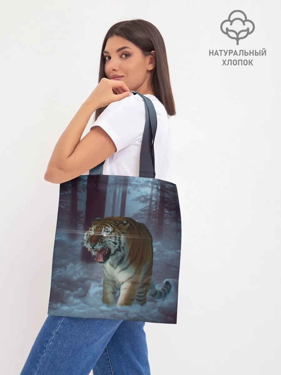 Шоппер база / ТИГР В СУМЕРЕЧНОМ ЛЕСУ