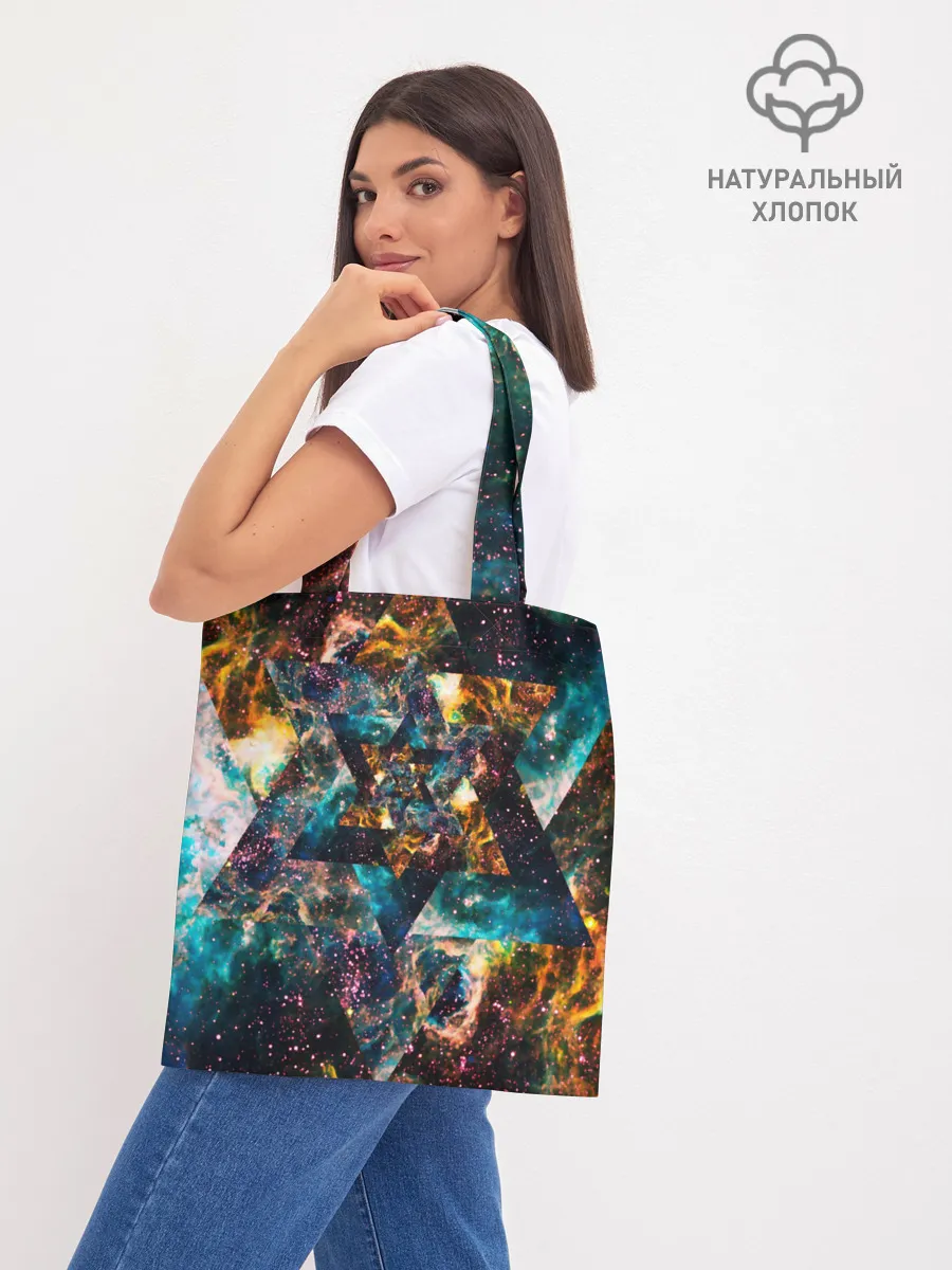 Шоппер база / КОСОМС