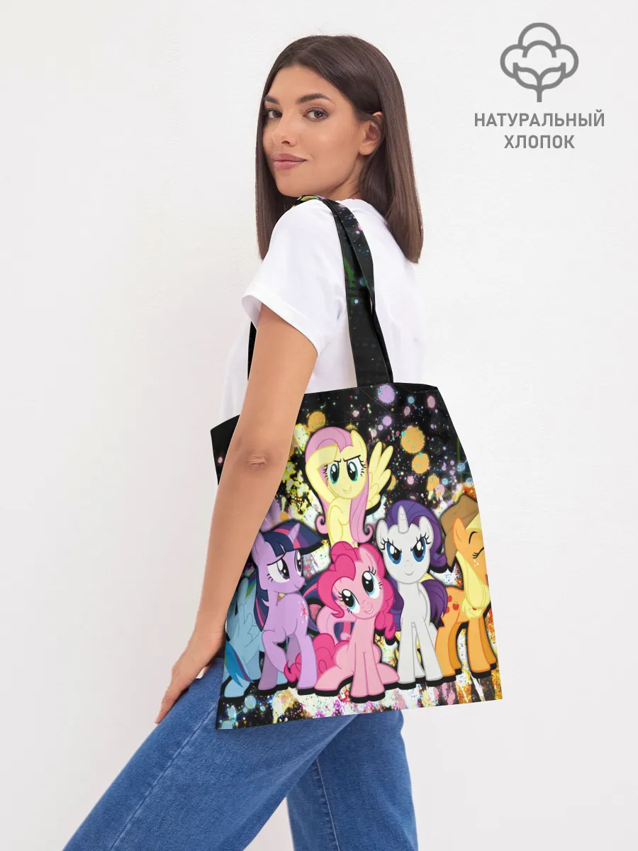 Шоппер база / MY LITTLE PONY