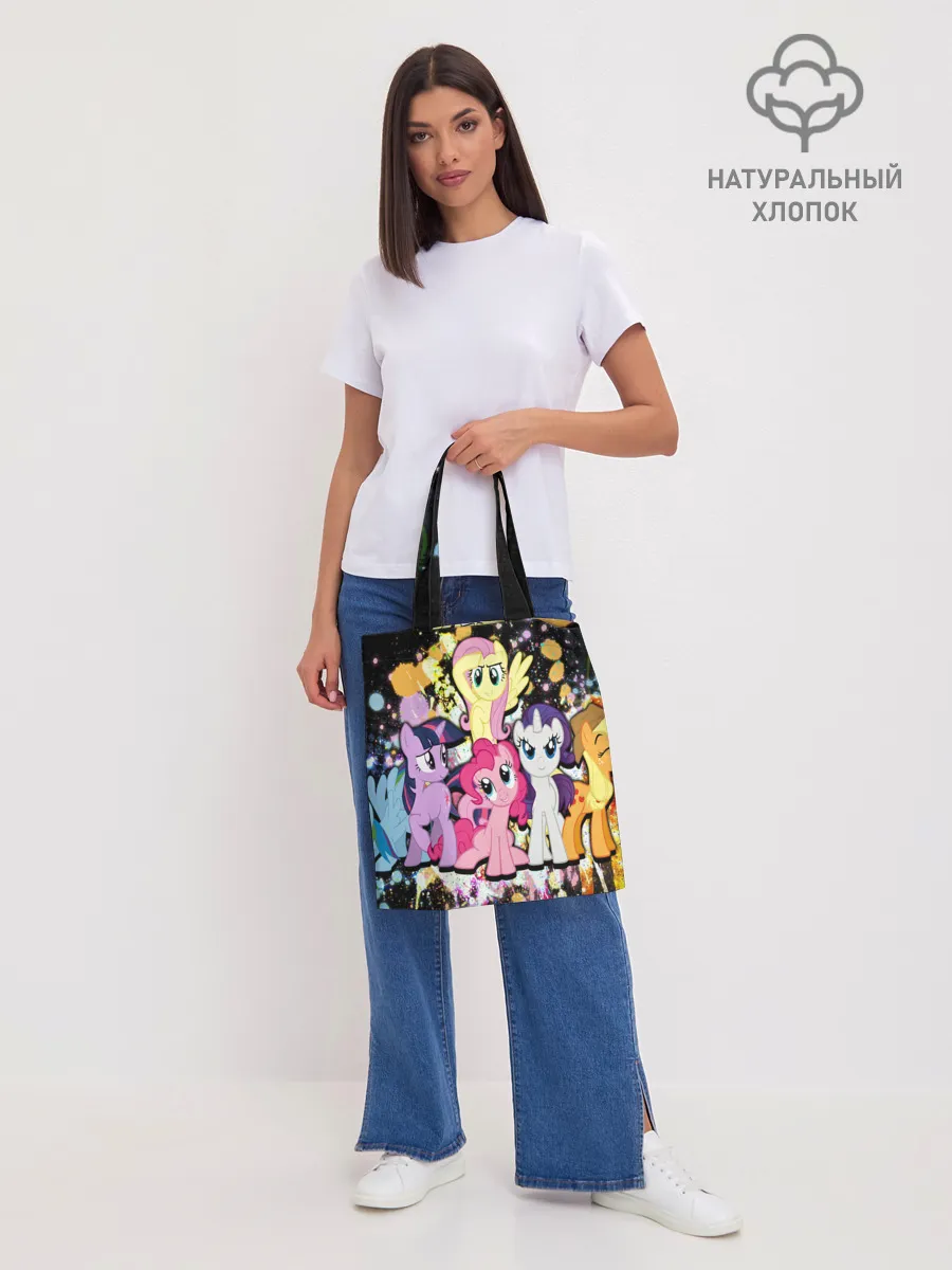 Шоппер база / MY LITTLE PONY