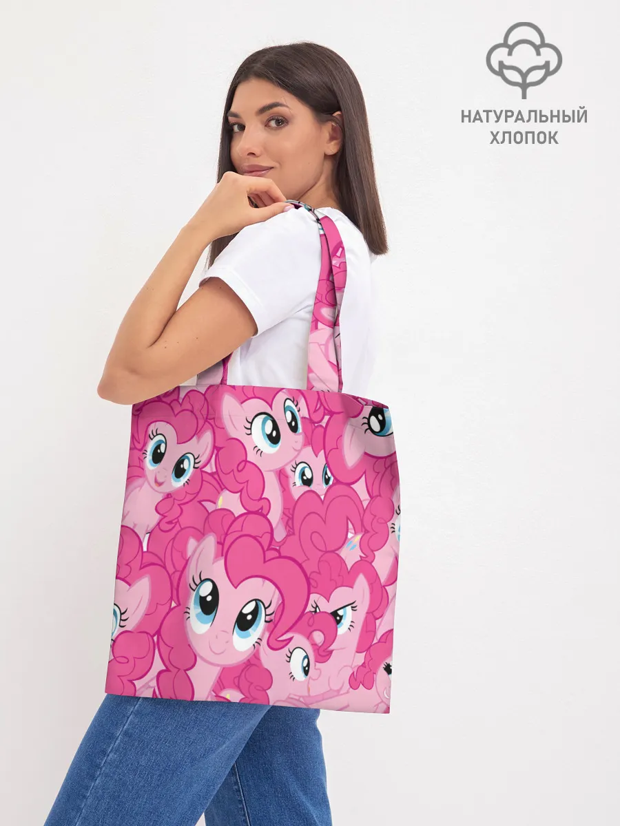 Шоппер база / ПОНИ