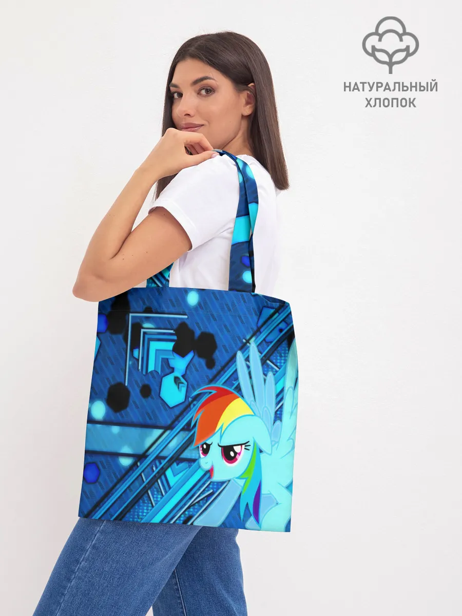 Шоппер база / MY LITTLE PONY