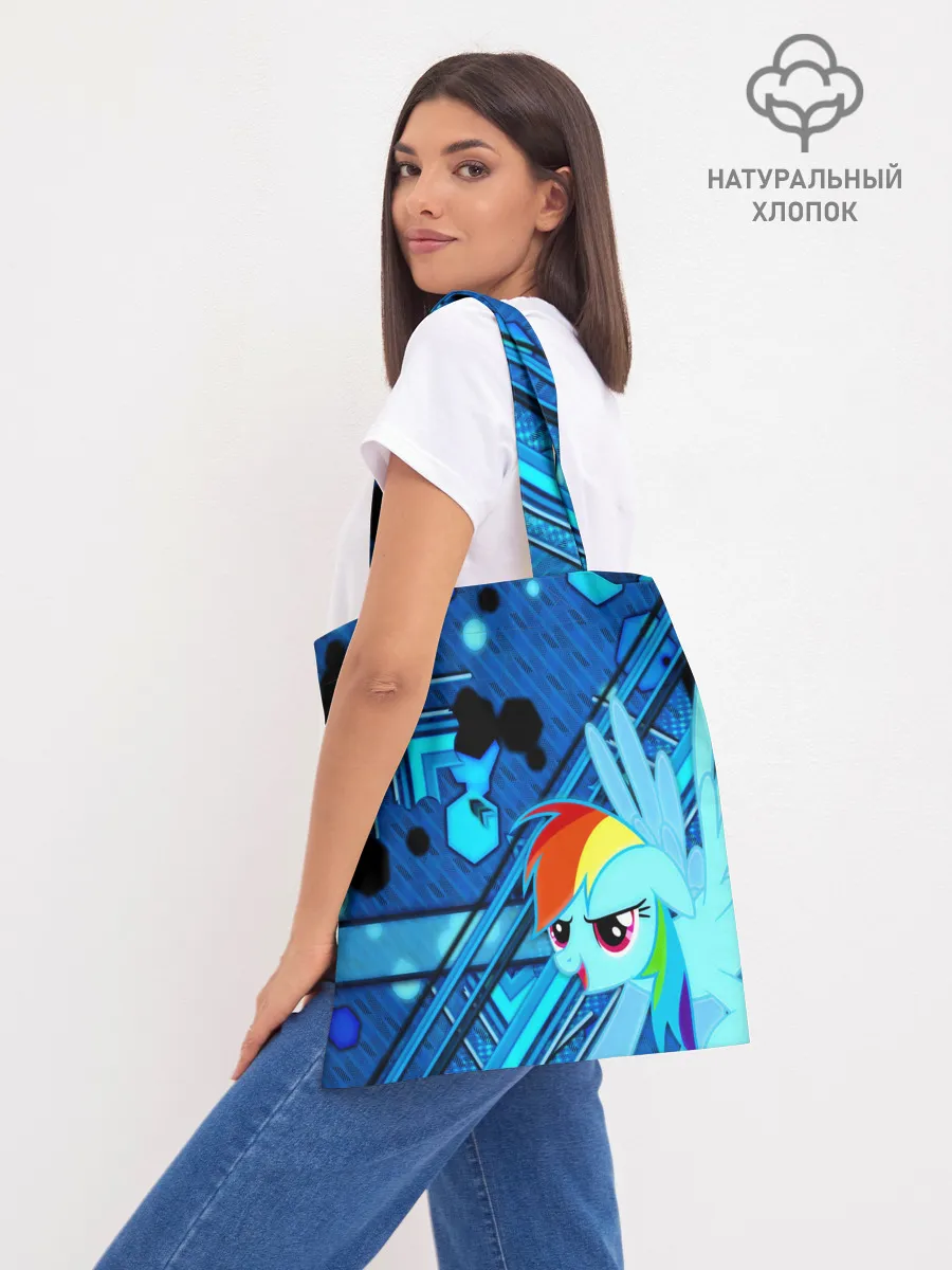 Шоппер база / MY LITTLE PONY