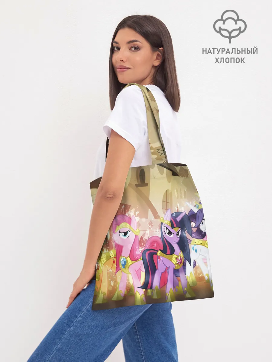 Шоппер база / PONY