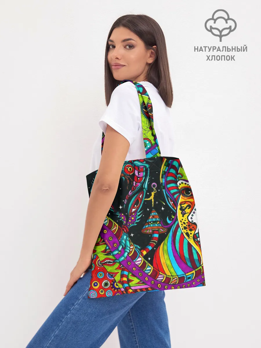 Шоппер база / психоделика