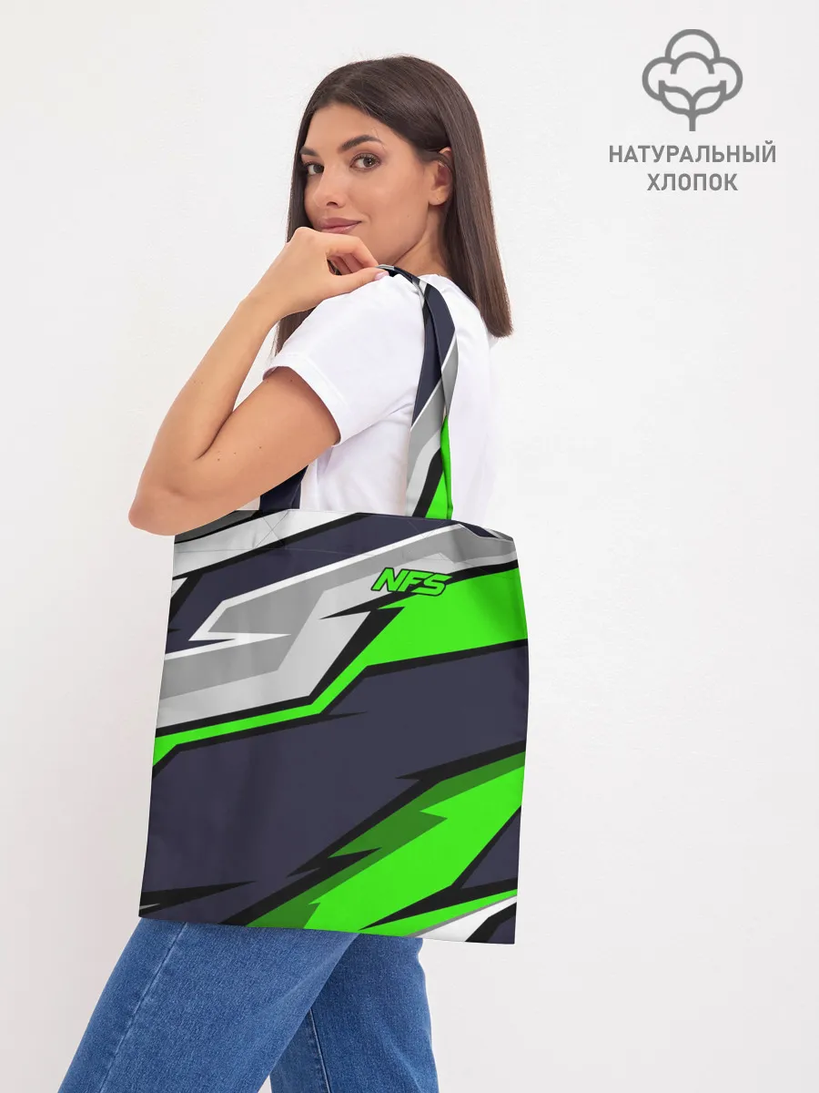 Шоппер база / Need for Speed