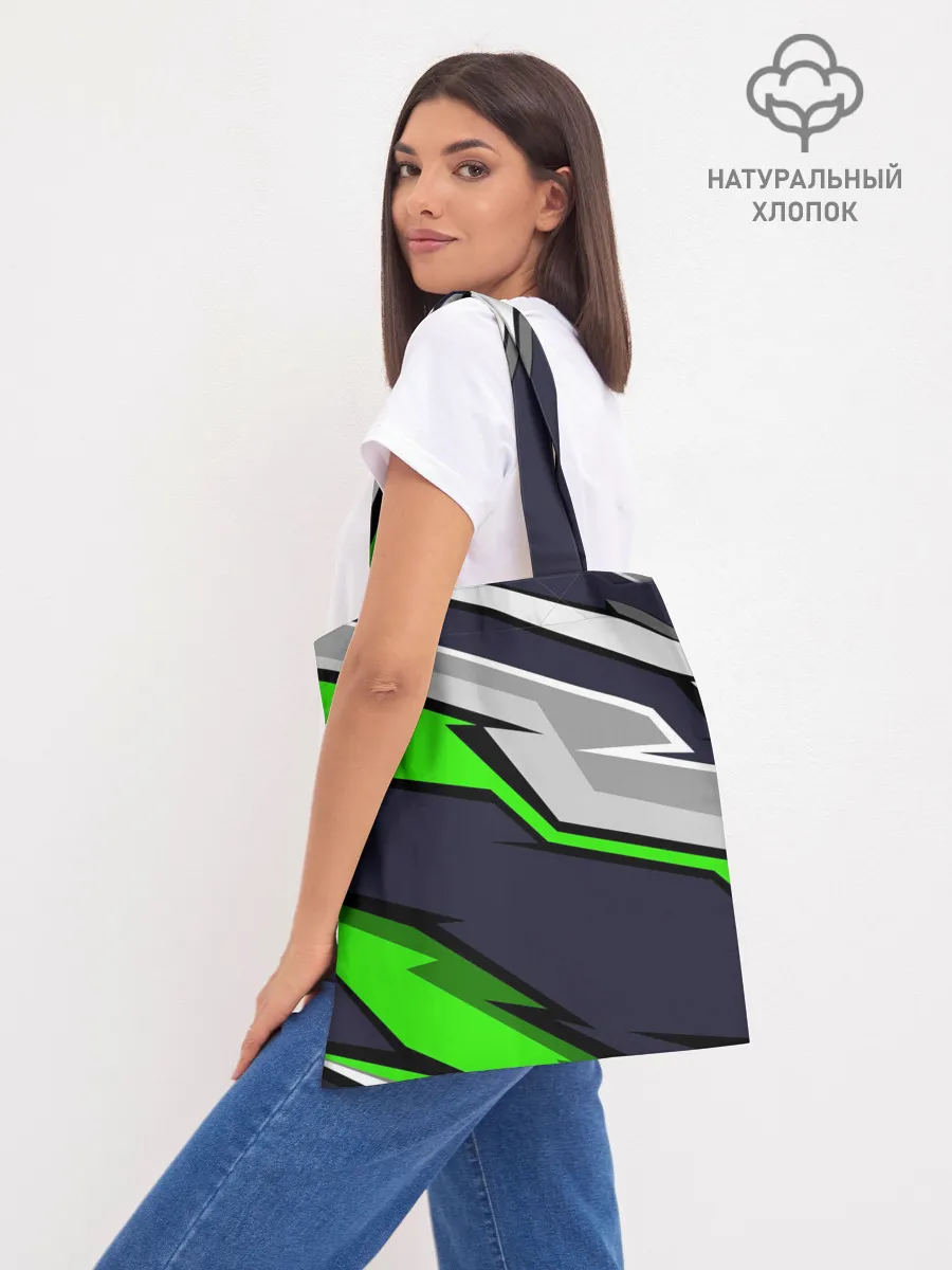 Шоппер база / Need for Speed